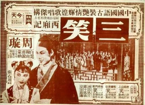 买个假的麦克莫瑞学院文凭毕业证